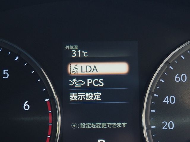 TOYOTA LEXUS IS300h 2016