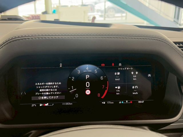 ROVER ROVER DEFENDER 2025