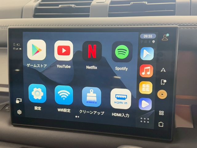 ROVER ROVER DEFENDER 2025