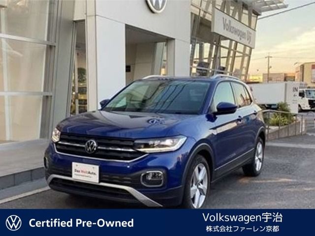 VOLKSWAGEN VOLKSWAGEN T-Cross 2023