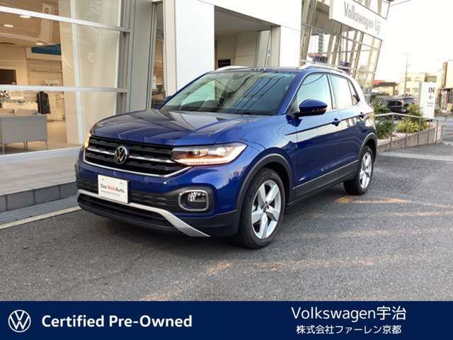 VOLKSWAGEN VOLKSWAGEN T-Cross 2023