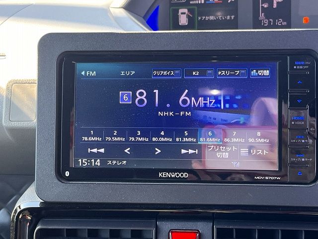 DAIHATSU TANTO CUSTOM 2020