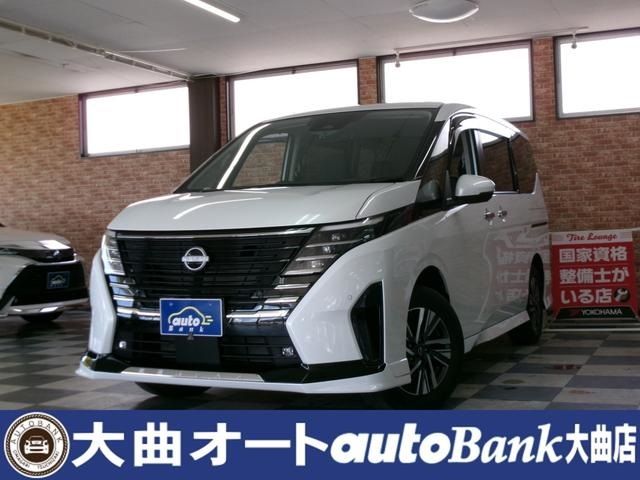 NISSAN SERENA  WG 4WD 2023