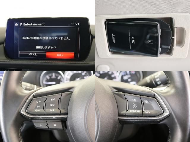 MAZDA ATENZA Wagon 2018