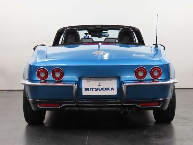 MITSUOKA Rock Star 2021