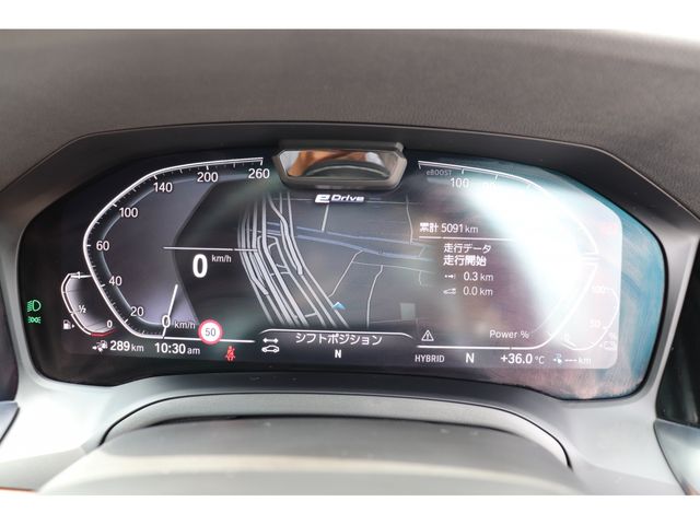 BMW BMW 3series sedan 2021