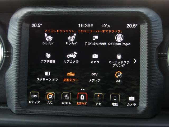 JEEP JEEP WRANGLER UNLIMITED 2020