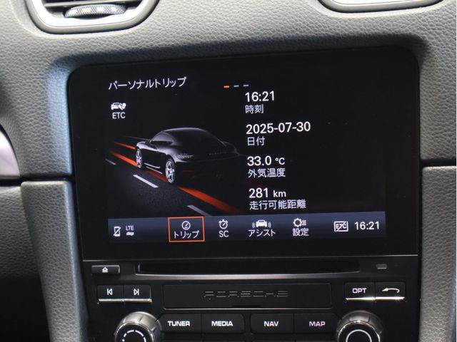 PORSCHE PORSCHE 718CAYMAN 2020