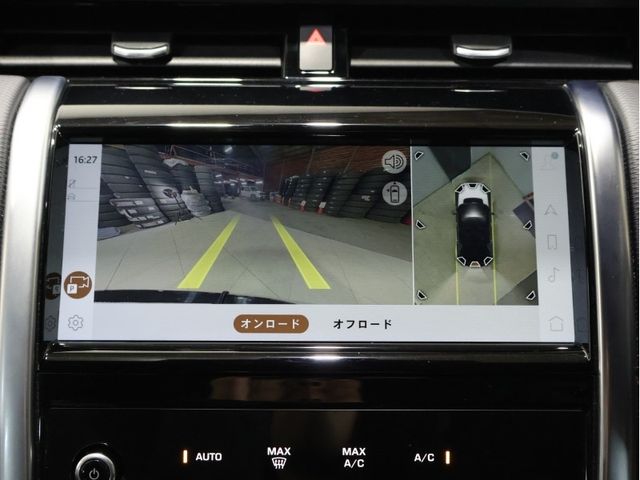 ROVER ROVER DISCOVERY SPORTS 2022