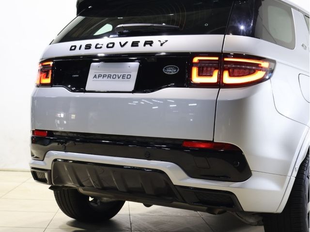 ROVER ROVER DISCOVERY SPORTS 2022