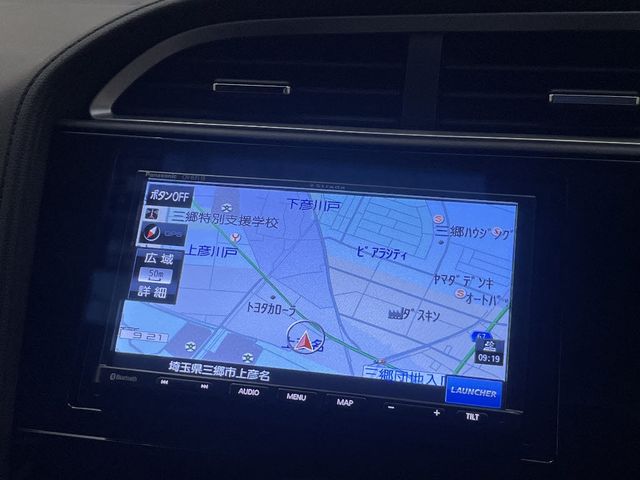 HONDA SHUTTLE HYBRID 2022