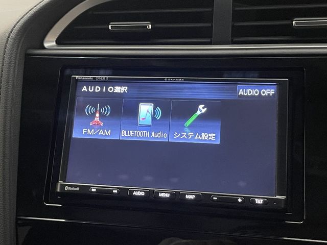 HONDA SHUTTLE HYBRID 2022