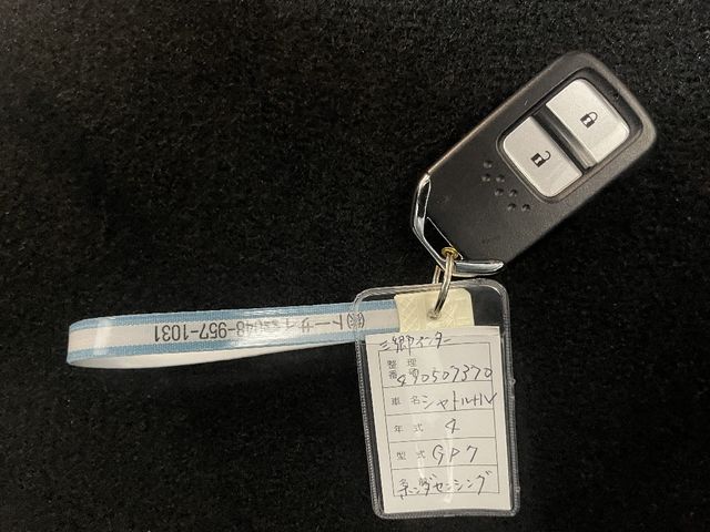 HONDA SHUTTLE HYBRID 2022