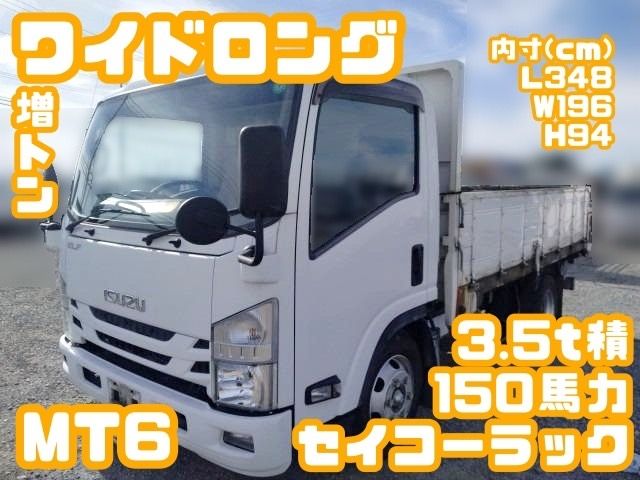 ISUZU ELF 2017