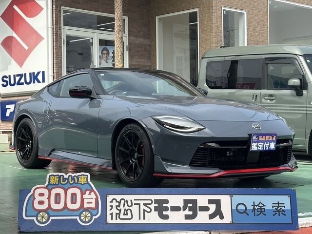 NISSAN FAIRLADY Z 2025
