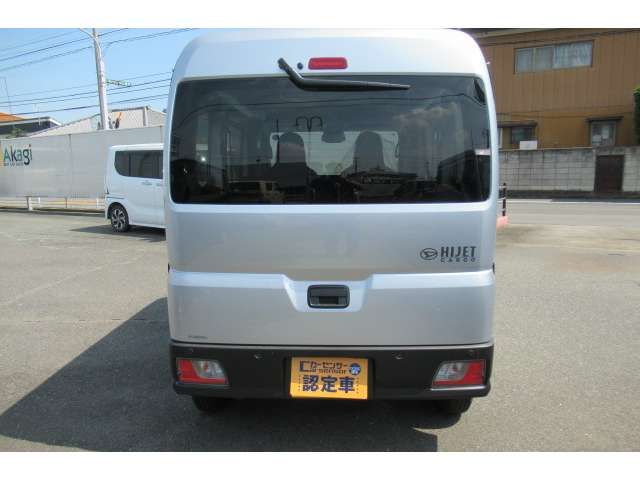 DAIHATSU HIJET CARGO 4WD 2025