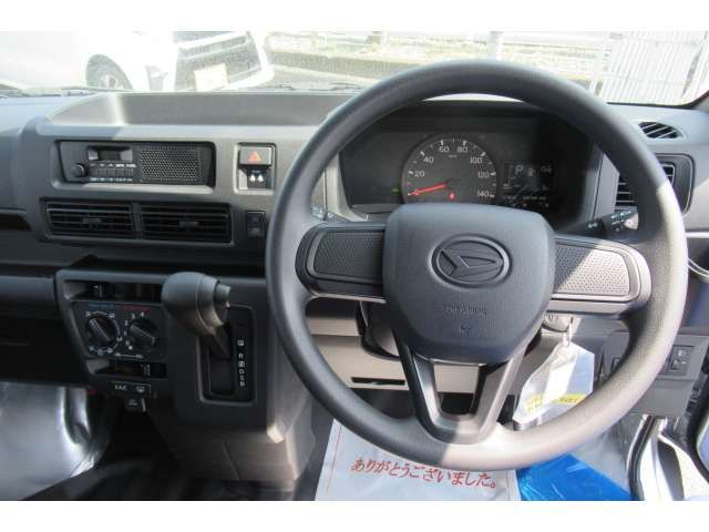 DAIHATSU HIJET CARGO 4WD 2025