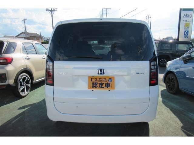 HONDA FREED e:HEV 2025