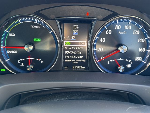 TOYOTA CROWN sedan hybrid 2016