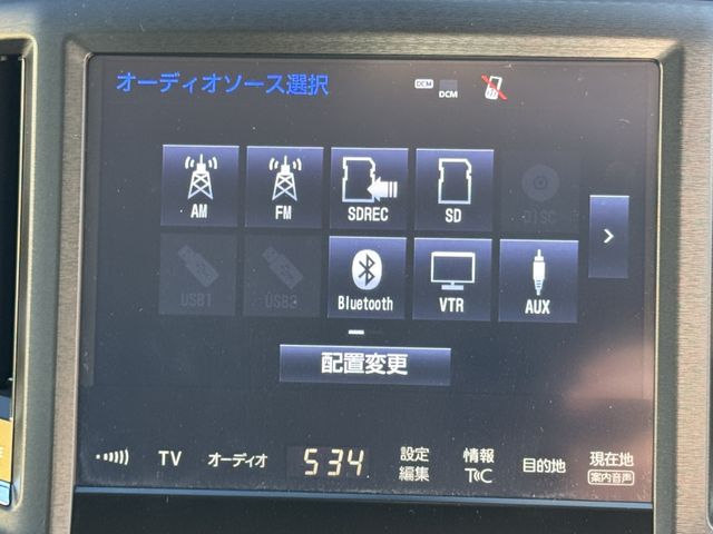 TOYOTA CROWN sedan hybrid 2016