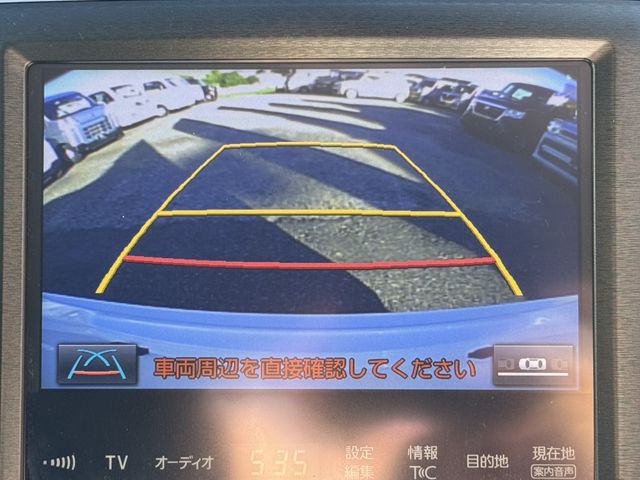 TOYOTA CROWN sedan hybrid 2016