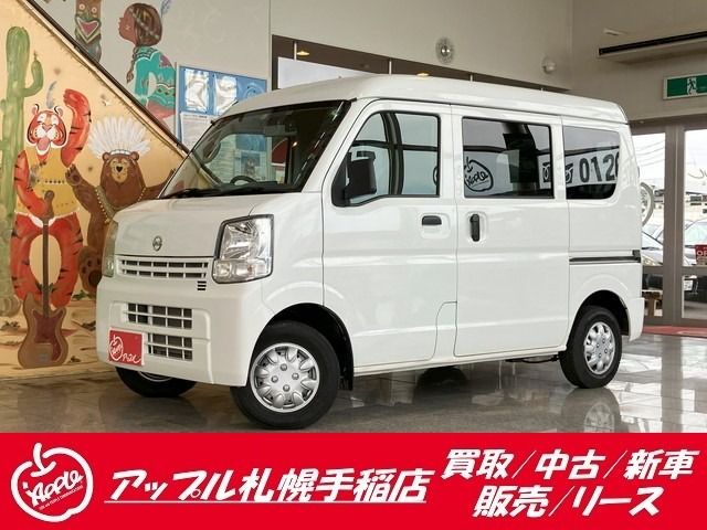 NISSAN NV100 CLIPPER 4WD 2019