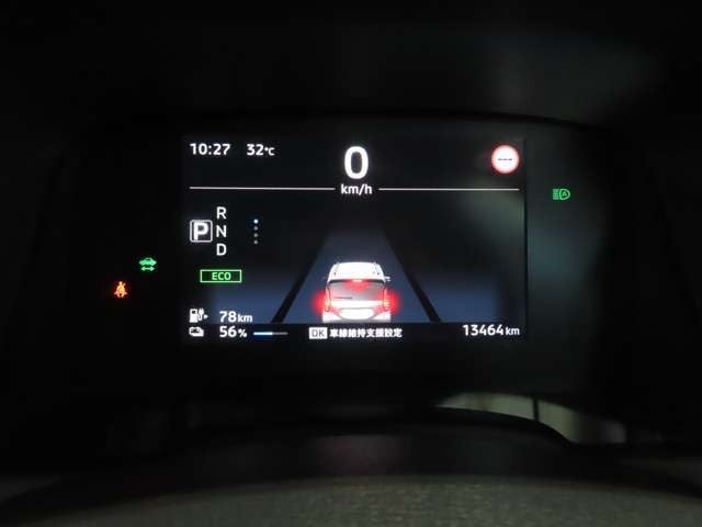 MITSUBISHI ek X EV 2023