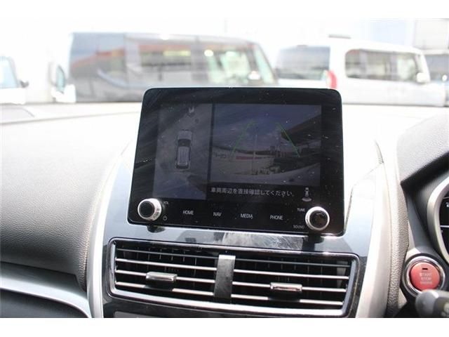 MITSUBISHI ECLIPSE CROSS PHEV 2021