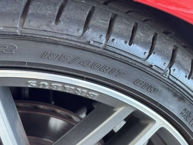 MCC SMART FORFOUR 2017