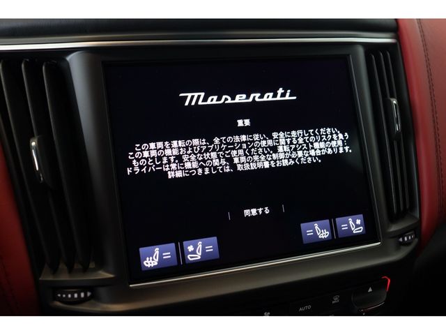 MASERATI MASERATI Levante 2022