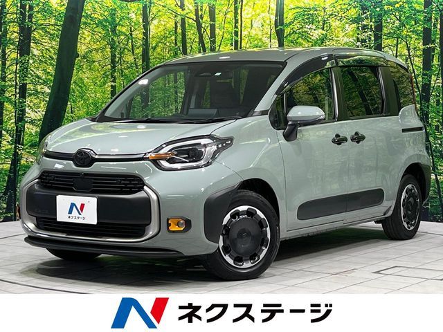 TOYOTA SIENTA HYBRID 2023