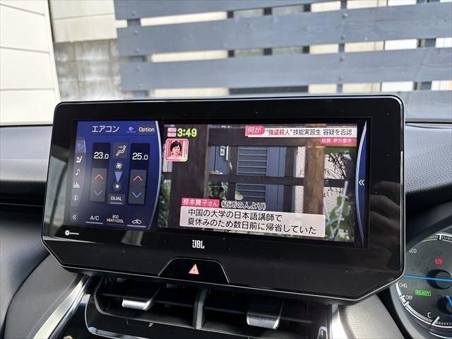 TOYOTA HARRIER HYBRID 2020