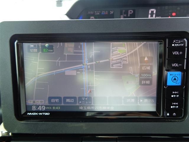 DAIHATSU TANTO CUSTOM 2023