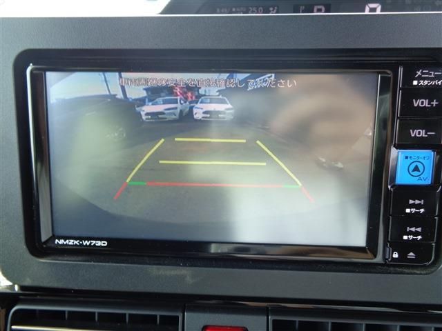 DAIHATSU TANTO CUSTOM 2023