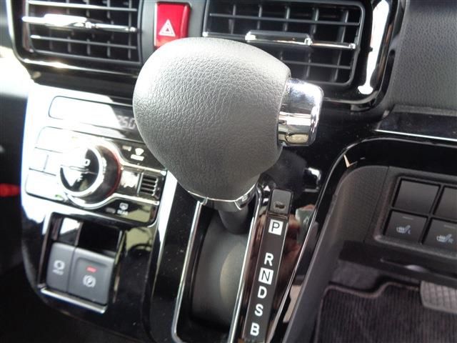 DAIHATSU TANTO CUSTOM 2023