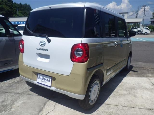 DAIHATSU MOVE canbus 4WD 2025