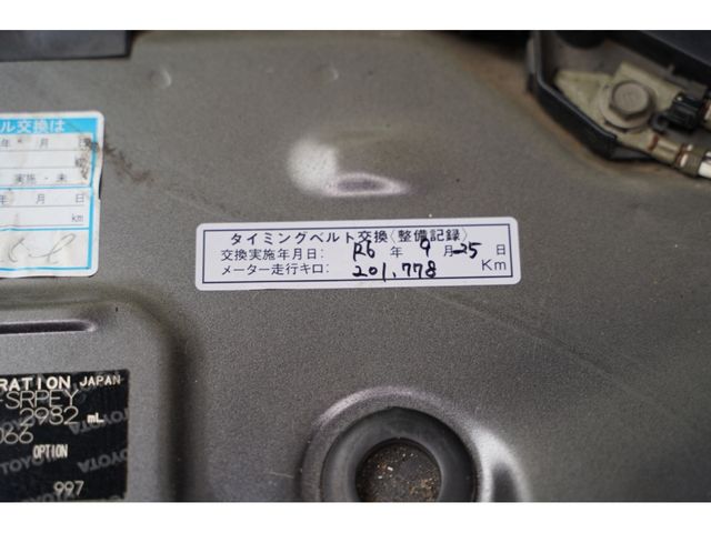 TOYOTA HIACE van 4WD 2016