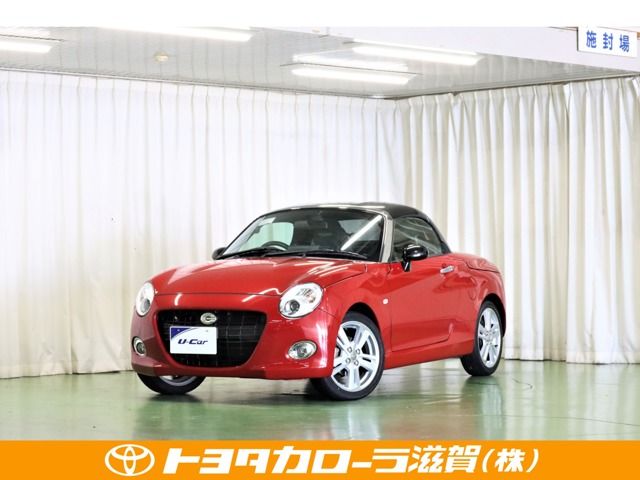 DAIHATSU COPEN 2020