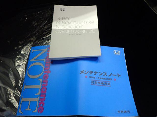 HONDA N BOX CUSTOM 2025