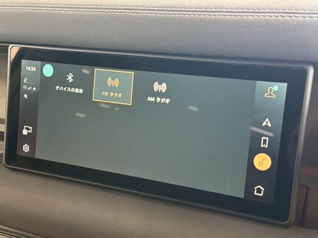 ROVER ROVER DEFENDER 2023