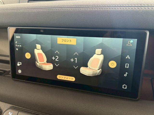 ROVER ROVER DEFENDER 2023