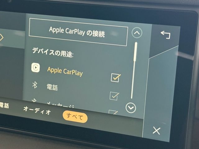 ROVER ROVER DEFENDER 2023