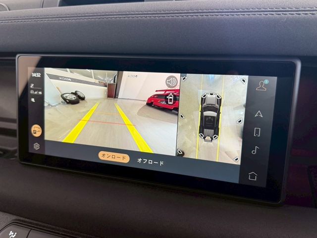 ROVER ROVER DEFENDER 2023