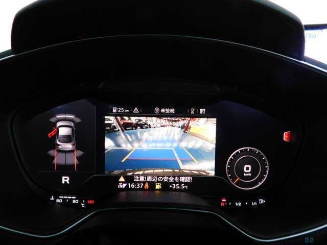 AUDI AUDI TTS coupe 2023