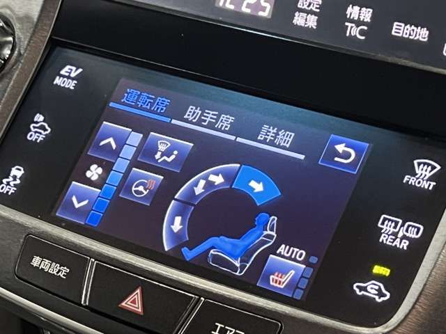 TOYOTA CROWN sedan hybrid 2017