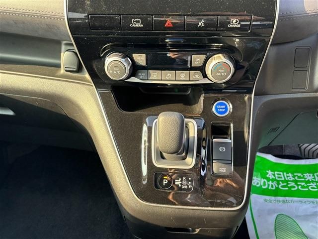 NISSAN SERENA  WG 2022