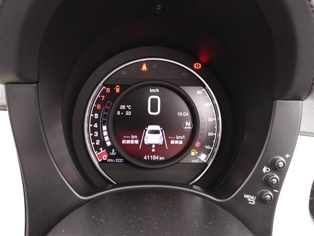 FIAT ABARTH 595 2018