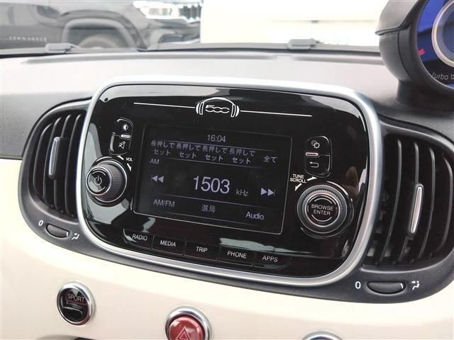 FIAT ABARTH 595 2018