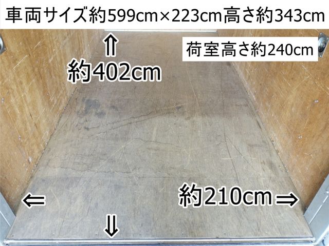 MITSUBISHI CANTER 2012