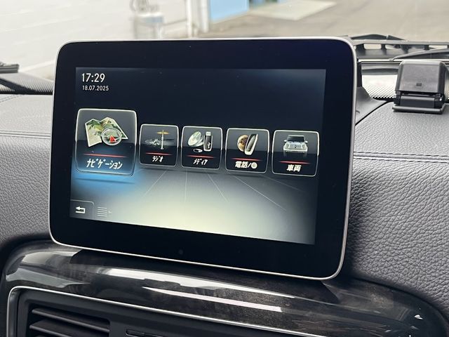 MERCEDES BENZ MERCEDES BENZ G class 2016